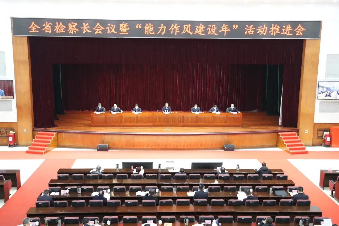 ȫʡ�z���L���h�ߡ��������L���O�ꡱ������M�����{���^���������M����һ��������Ŀ�� �Ը��|���z����ӭ���h�Ķ�ʮ��������_